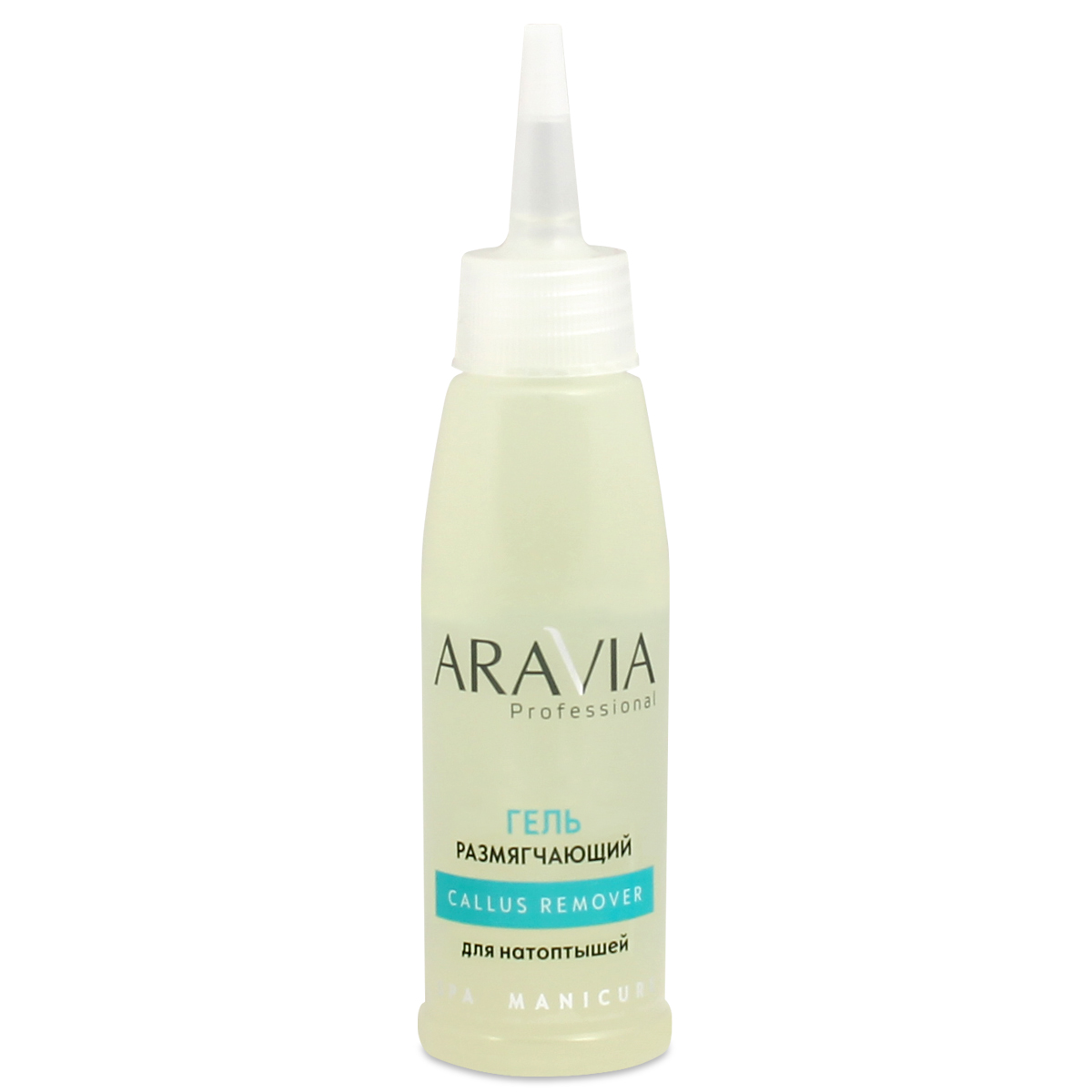 Гель для кутикулы. Aravia Callus Remover. Аравия ремувер для кутикулы. Средство для размягчения кутикулы.