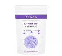 (В) ARAVIA Professional Полимерный воск для депиляции LAVENDER-SENSITIVE, 1000 г