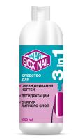 Средство для обезжиривания ногтей и снятия липкого слоя "EVI" Professional 3 в 1 Smart Box Nail, 1000 мл