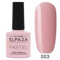 (В)Гель-лак ELPAZA PASTEL 03 (10ml)