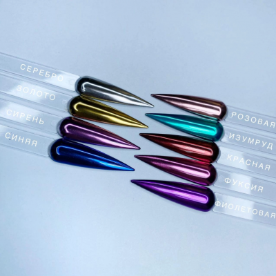 ENVY, Втирка МЕТАЛЛИК ИЗУМРУД