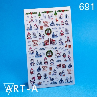 Наклейки 3D 691