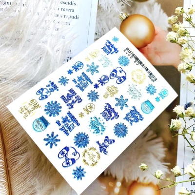 Слайдер Дизайн Ami_Nails  cr0058