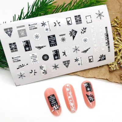 Слайдер Дизайн Ami_Nails sw0034