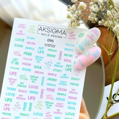 Слайдер дизайн Aksioma - 096