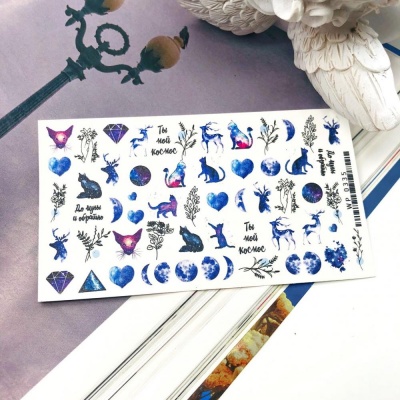 Слайдер Дизайн Ami_Nails wp0335