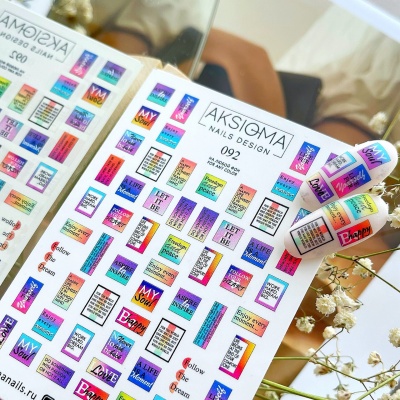 Слайдер дизайн Aksioma - 092