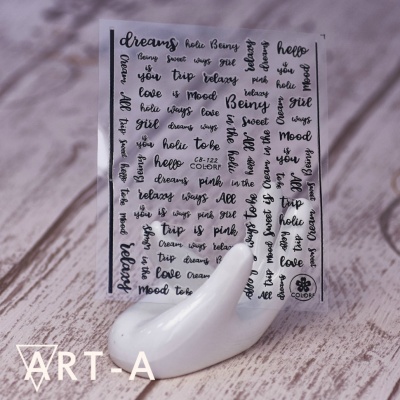 Наклейки 3D 122 черные