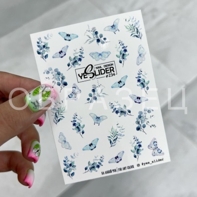 Слайдер-дизайн YESLIDER #234