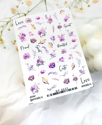 Слайдер Дизайн Ami_Nails wp0632